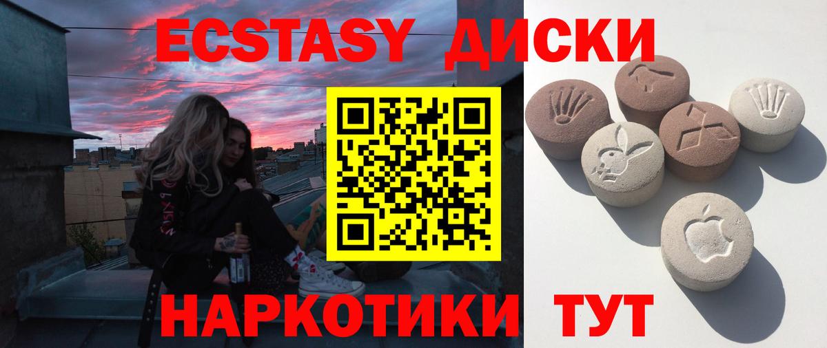 Конопля Красноармейск