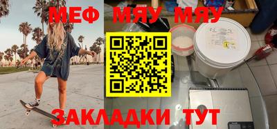 соль курить ск Кимры