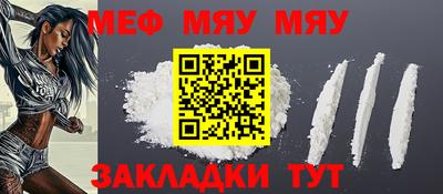соль курить ск Кимры