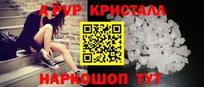соль курить ск Кимры