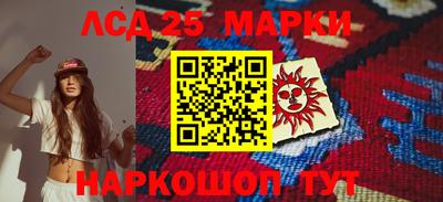 мефедрон мука Коммунар
