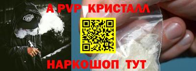 соль курить ск Кимры