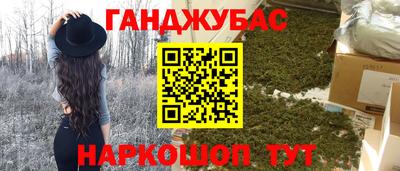 тгк Кинель