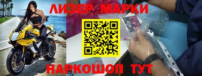 тгк Кинель