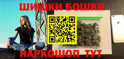 соль курить ск Кимры