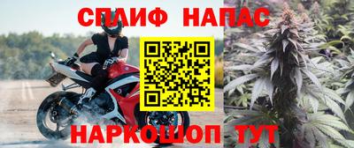 тгк Кинель