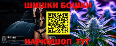 тгк Кинель