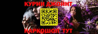 тгк Кинель