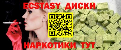 apvp Кингисепп