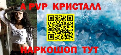 соль курить ск Кимры