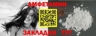 тгк Кинель