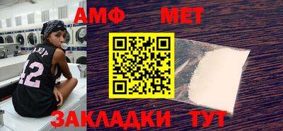 тгк Кинель