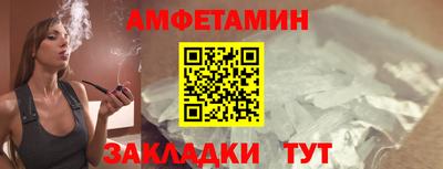 тгк Кинель