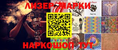 apvp Кингисепп