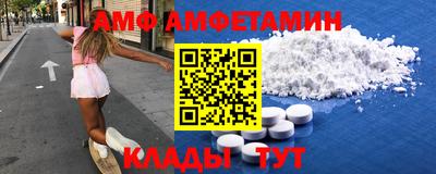 apvp Кингисепп