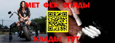 apvp Кингисепп