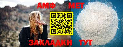 тгк Кинель