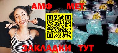 соль курить ск Кимры