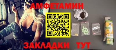 apvp Кингисепп