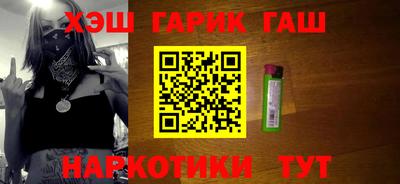 соль курить ск Кимры