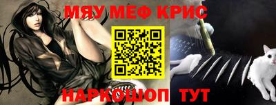 соль курить ск Кимры