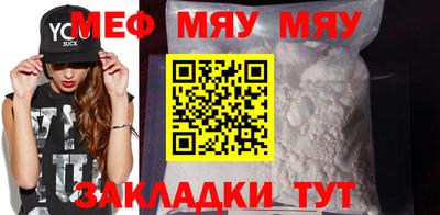 шишки Конаково