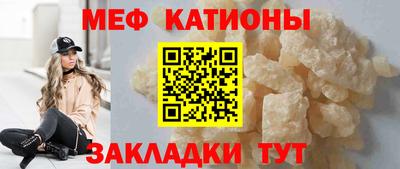 apvp Кингисепп